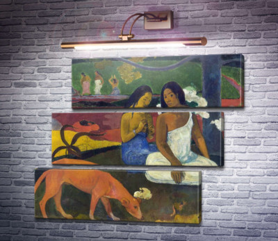 Развлечения, 1982