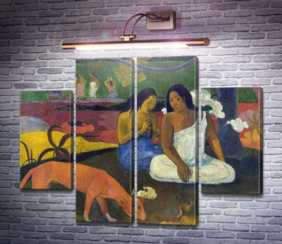 Развлечения, 1982