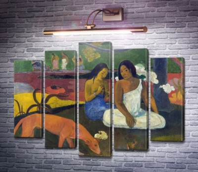 Розваги, 1982