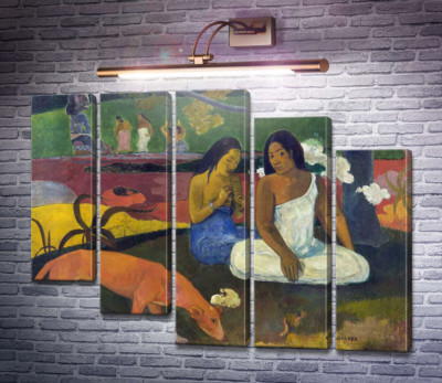 Розваги, 1982