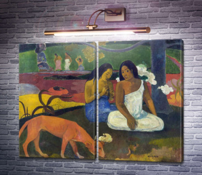 Развлечения, 1982