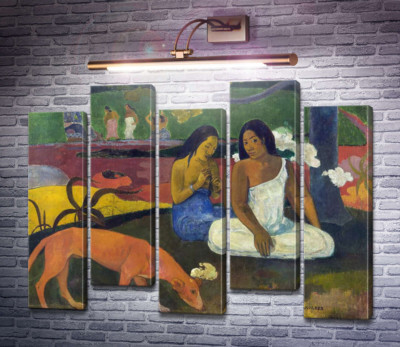Развлечения, 1982
