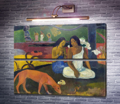 Развлечения, 1982