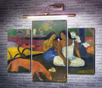 Развлечения, 1982