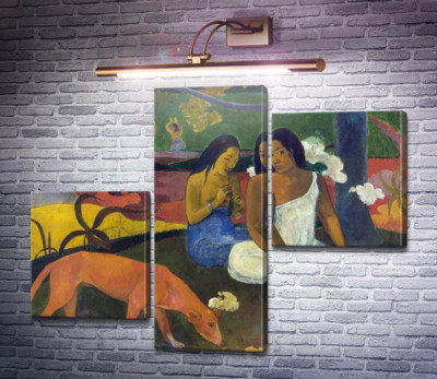 Розваги, 1982