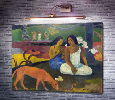 Развлечения, 1982
