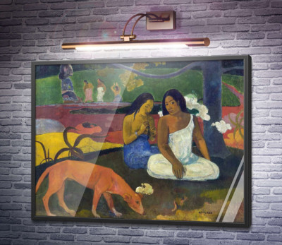 Розваги, 1982