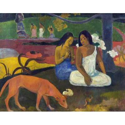 Развлечения, 1982