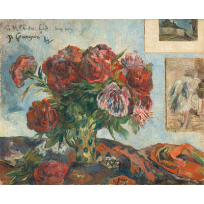 Натюрморт с пионами, 1884