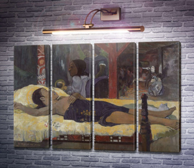 Народження Сина Божого, 1896