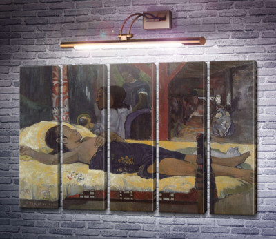 Рождение Сына Божьего, 1896