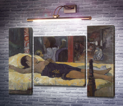 Рождение Сына Божьего, 1896