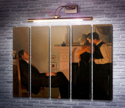 Красива програвша