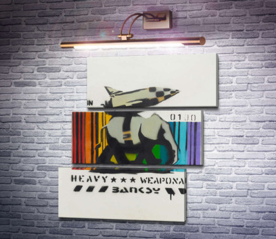 Тяжелое вооружение II