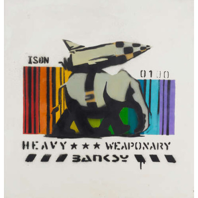 Тяжелое вооружение II