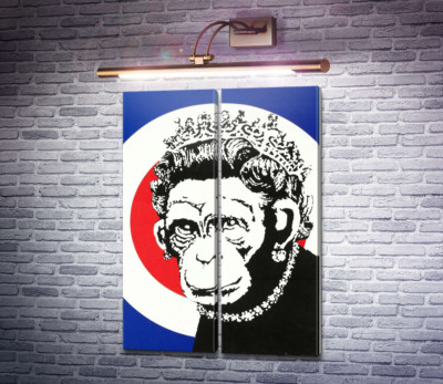 Королева-мавпа