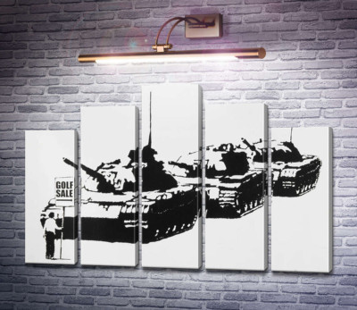 Гольф Сейл
