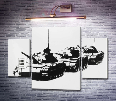 Гольф Сейл