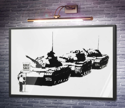 Гольф Сейл