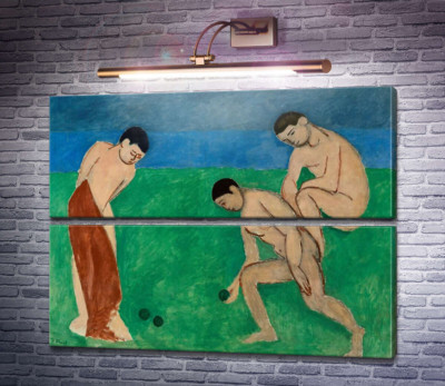 Гра в кулі (Гра в м'яч)