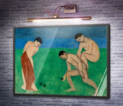 Гра в кулі (Гра в м'яч)