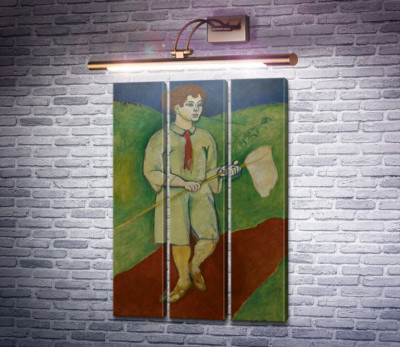 Хлопчик з сачком