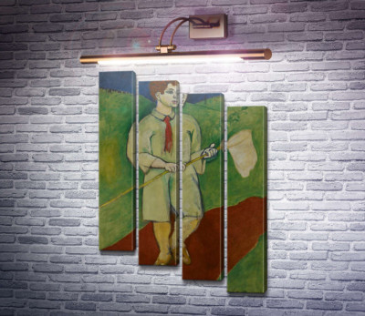 Хлопчик з сачком