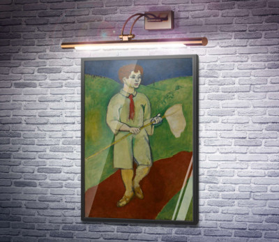 Хлопчик з сачком