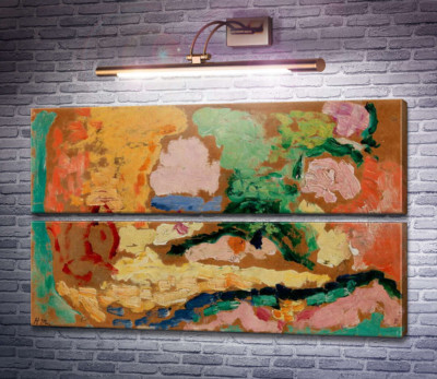 Радість життя (етюд)