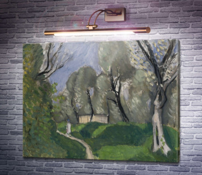Прогулка
