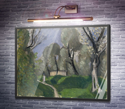 Прогулка