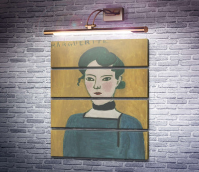 Маргарита Матісс
