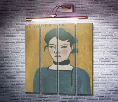 Маргарита Матісс