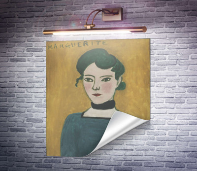 Маргарита Матисс