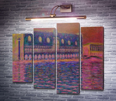 Палац дощів, Венеція