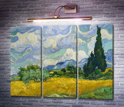 Пшеничне поле з кипарисами