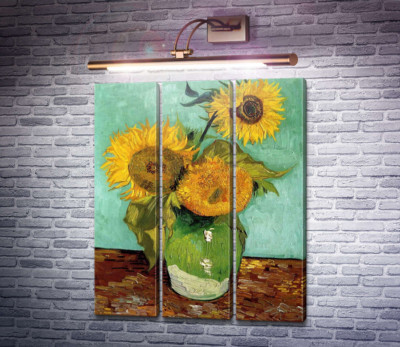 Соняшники (Sunflowers), 1888