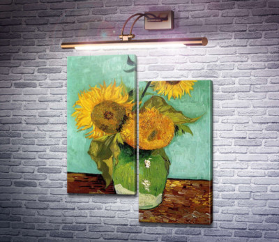 Соняшники (Sunflowers), 1888