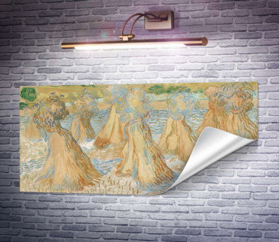 Снопы пшеницы (Sheaves of Wheat), 1890