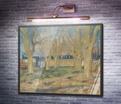 Платанова алея біля станції в Арлі (Avenue of Plane Trees near Arles Station), 1888