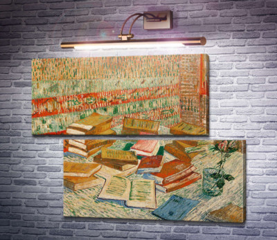 Желтые книги