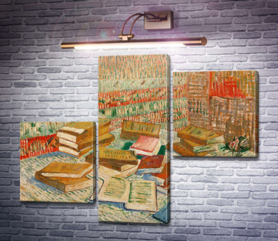 Жовті книги