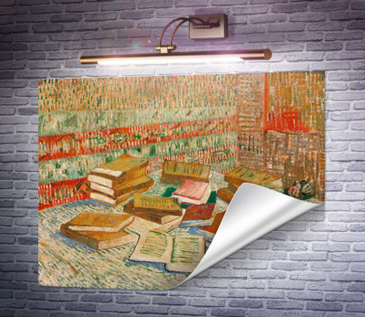 Желтые книги