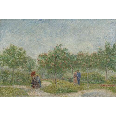 Сад с влюбленными парами (Courting Couples in the Voyer d'Argenson Park in Asnieres), 1887