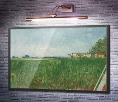 Поле з маками (Field with Poppies), 1888