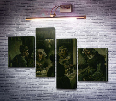 Едоки картофеля