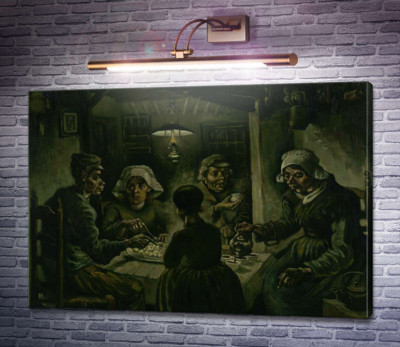 Їдці картоплі