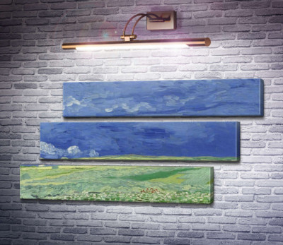 Пшеничне поле під грозовими хмарами (Wheatfields under Thunderclouds), 1890