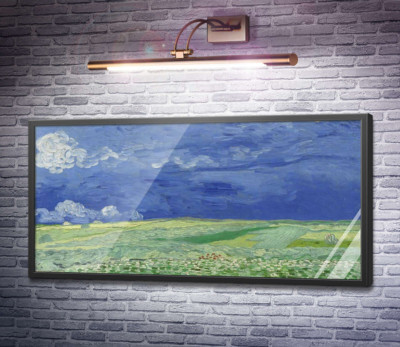 Пшеничне поле під грозовими хмарами (Wheatfields under Thunderclouds), 1890