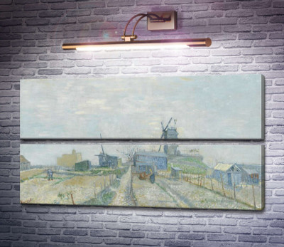 Вітряні млини і ділянки Монмартра